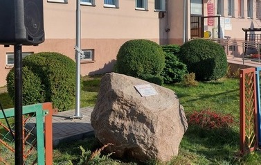 #PodBiałoCzerwoną tablica upamiętniająca wydarzenie